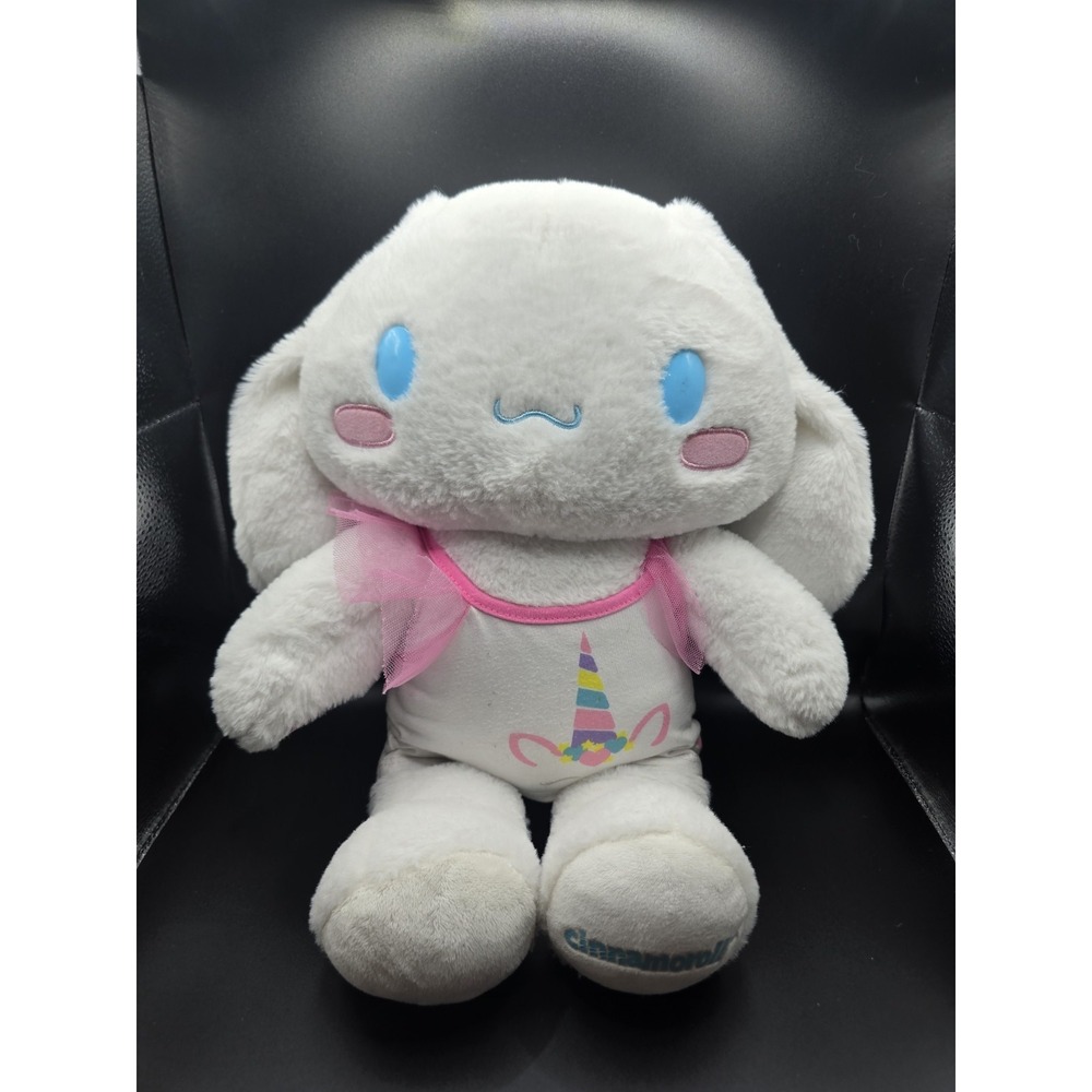 Build a Bear - Sanrio Cinnamoroll Plush Cinnamon Roll Plush Plushie (16" Large)